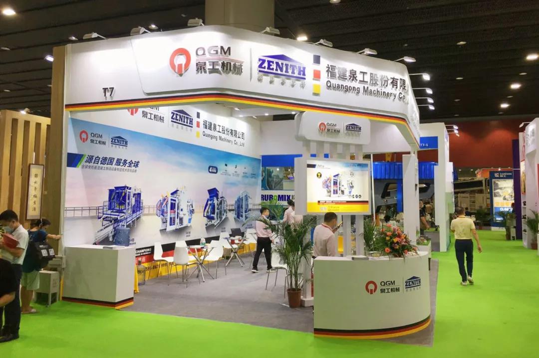為環保添一抹亮色，泉工磚機亮相第六屆廣州砂石展