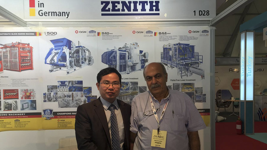 泉工亮相沙特BIG5展 持續發力中東市場