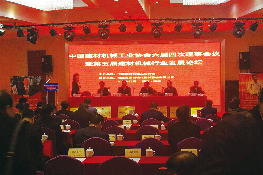 引領行業技術創新！泉工股份一舉奪得技術革新獎與科技獎兩項大獎