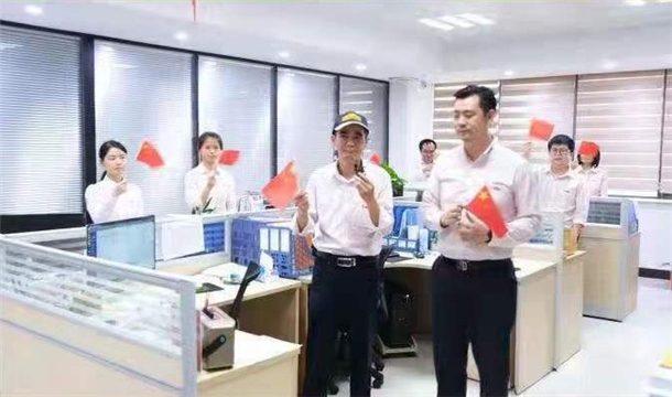 齊唱百年風華 共慶百年華誕|泉工股份熱烈慶祝中國共產黨成立一百周年