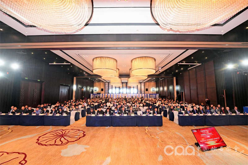 泉工股份受邀參加第九屆中國國際砂石骨料大會、第七屆中國國際建筑固廢、尾礦廢石資源化綜合利用大會