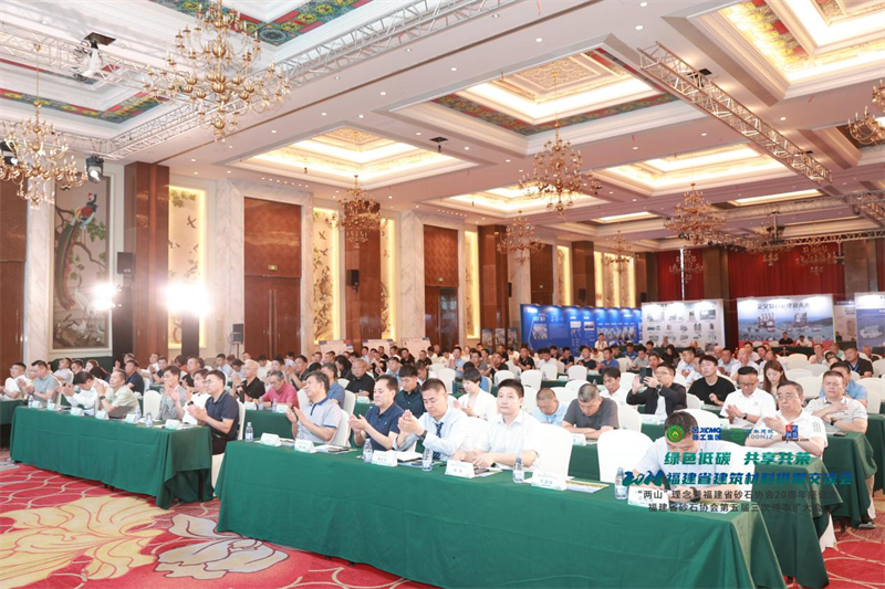 泉工股份：踐行“兩山”理念，助力砂石行業高質量發展