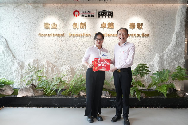 喜報傳來 榮耀共享 泉工員工子女喜獲985/211高校錄??！