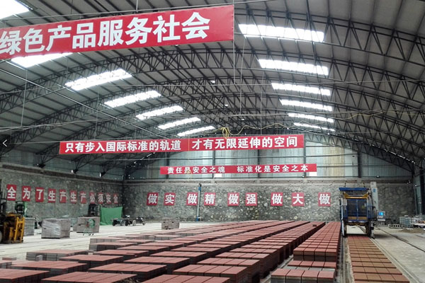 Zenith 940 砌塊機，中國河北省邯鄲市